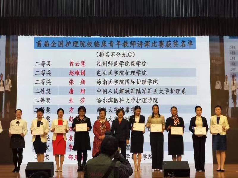 点击查看原图大小